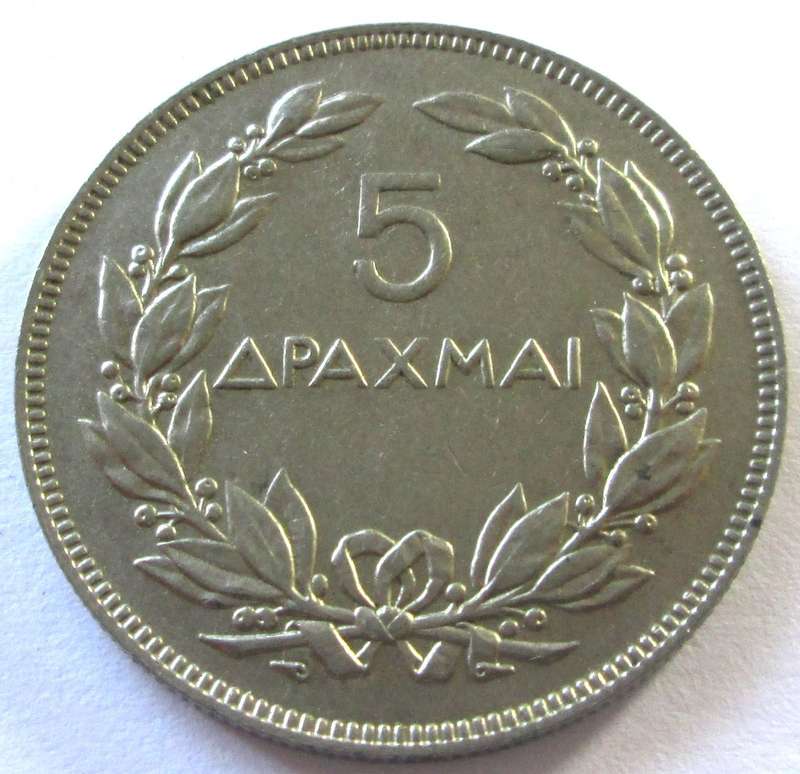 1930 Greece 5 Drachmai