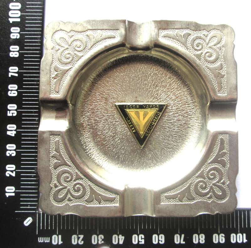Yskor Safety Memorabilia