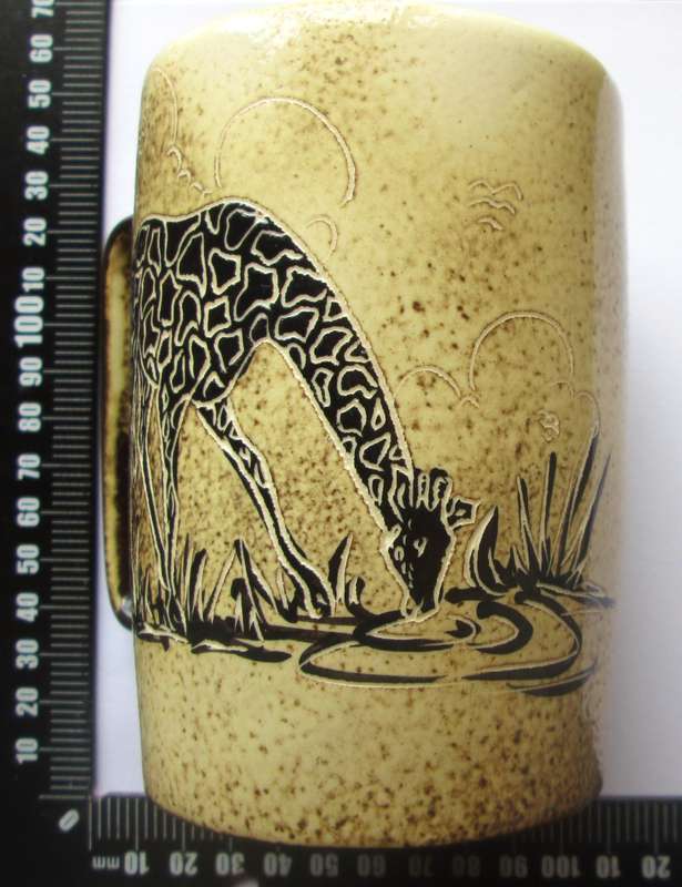 Kruger Park A67A Hand Painted Cresent Giraffe Motif