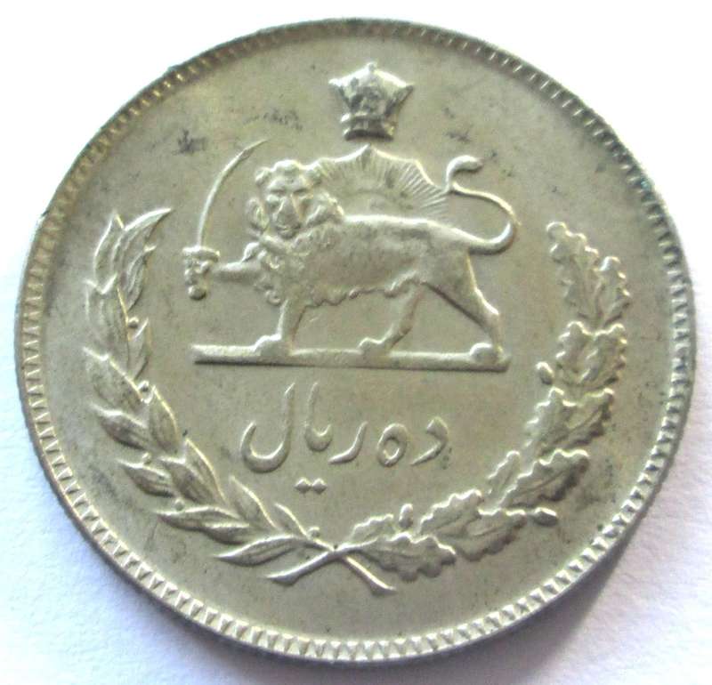 1966 - 1973 Iran 10 Rials