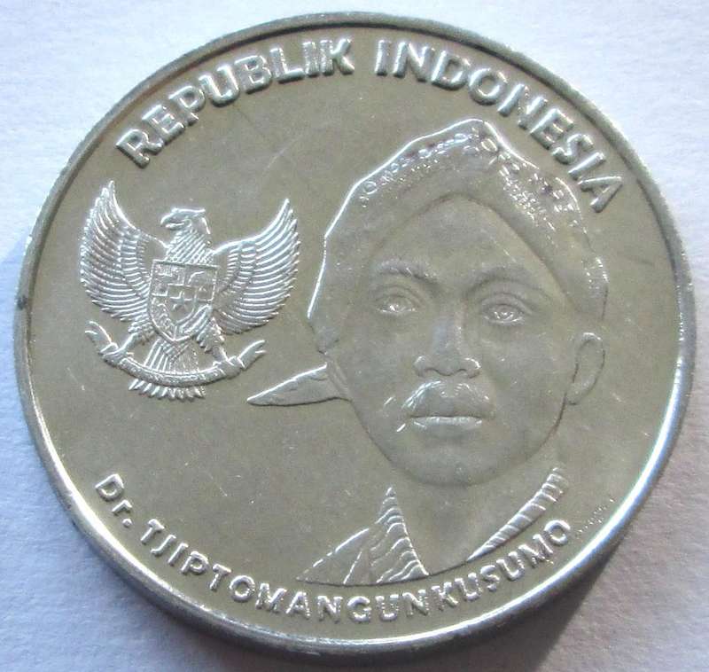 2016 Indonesia 200 Rupiah