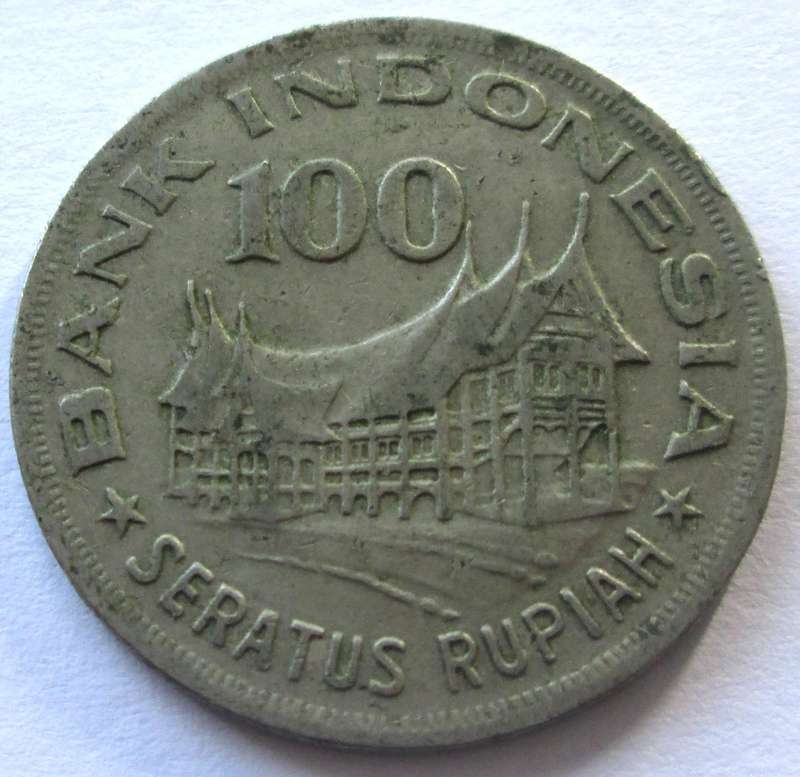 1978 Indonesia 100 Rupiah