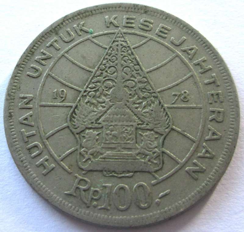 1978 Indonesia 100 Rupiah