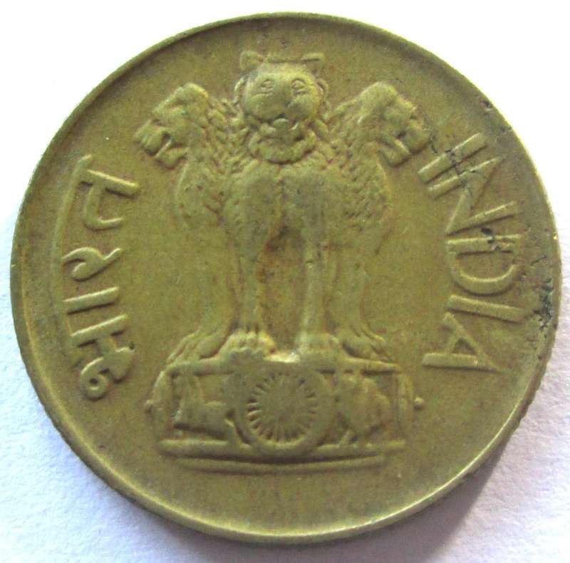 1970 India 20 Paise