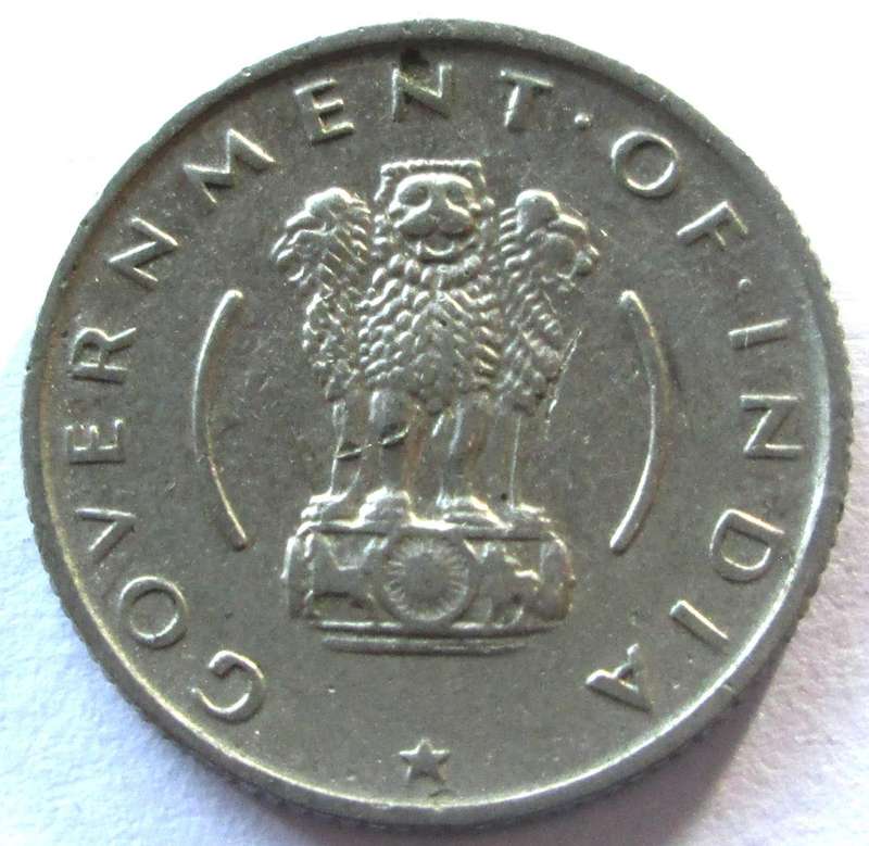 1955 India Quarter Rupee