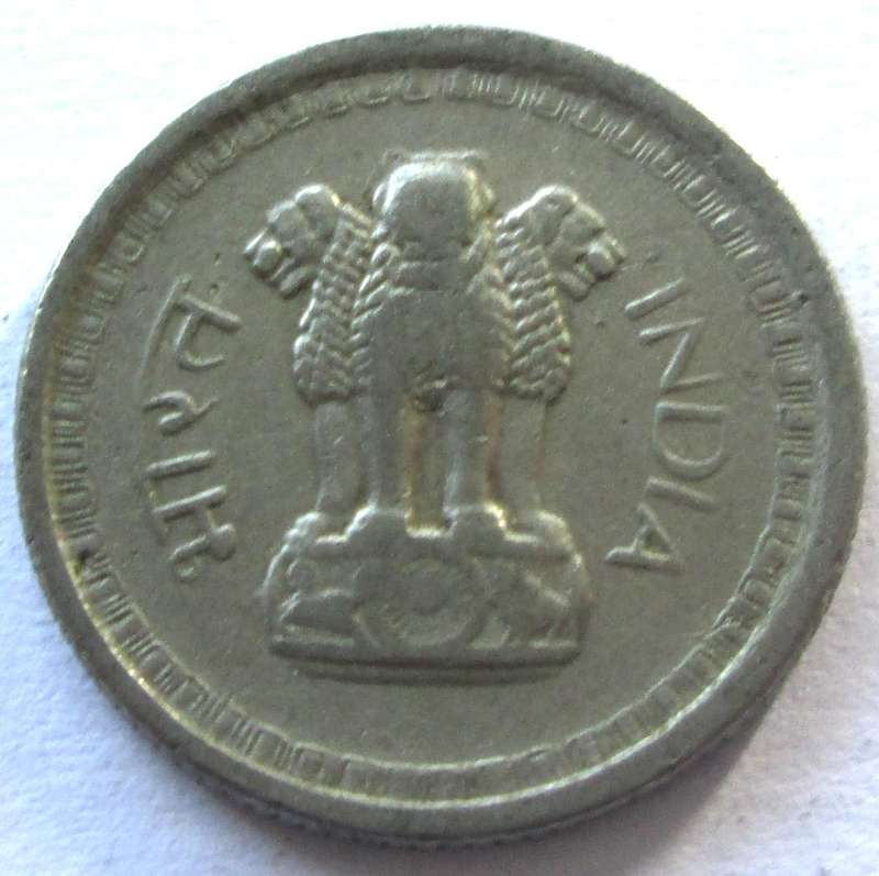 1960 India 25 Naye Paise