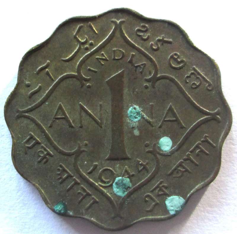 1944 India 1 Anna