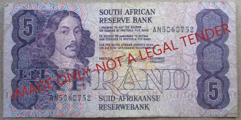 Five Rand South Africa Serial Nr AN5060752