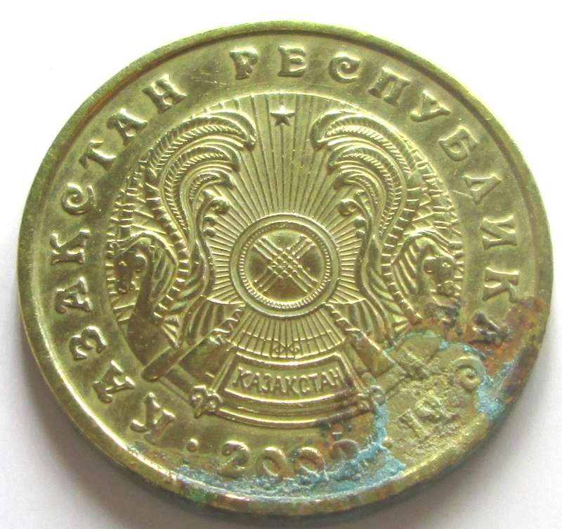 2002 Kazakhstan 10 Tenge