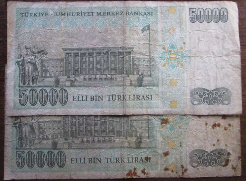 1989 Turkey 50 000 Lira