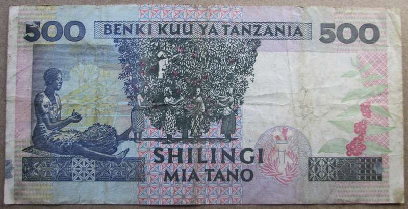 1997 Tanzania 500 Shilingi Serial Nr AS4464585
