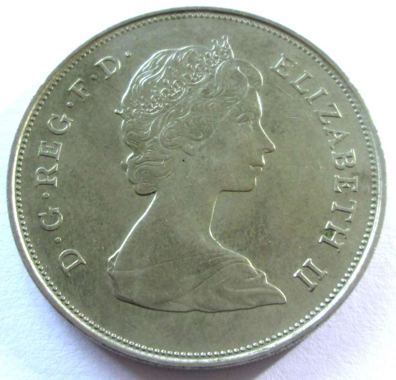 1981 Great Britain Prince Charles and Lady Diana Commemorative