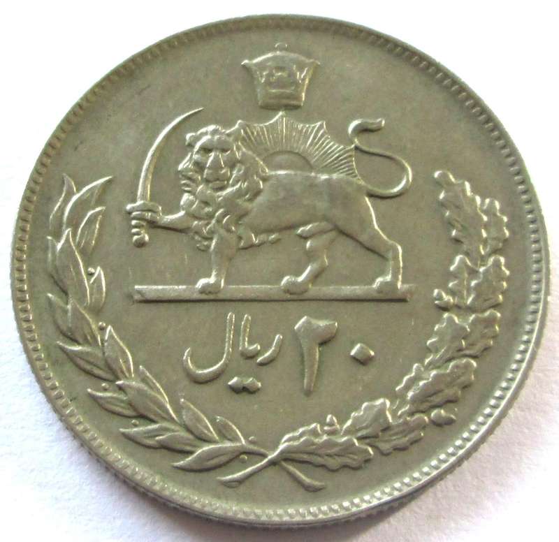 1973 - 1978 Iran 20 Rials