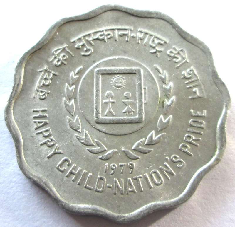1979 India 10 Paise