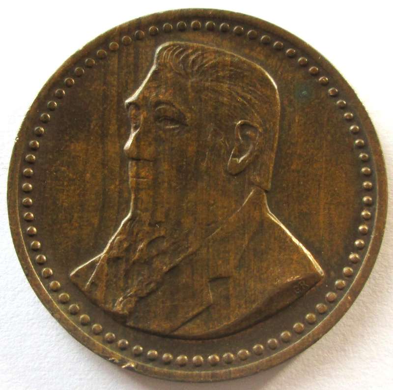 1986 Gold Reef City 1 Penny