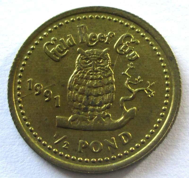 1991 Gold Reef City Half Pond