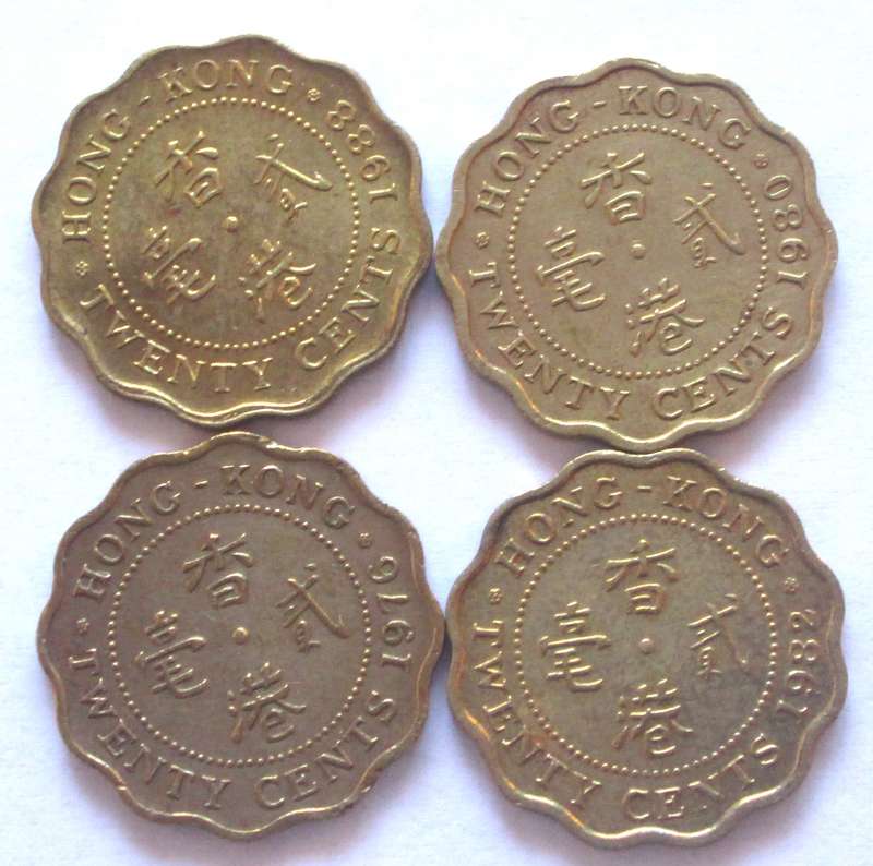 20 Cents Hong Kong 1976 + 1980 + 1982 + 1988