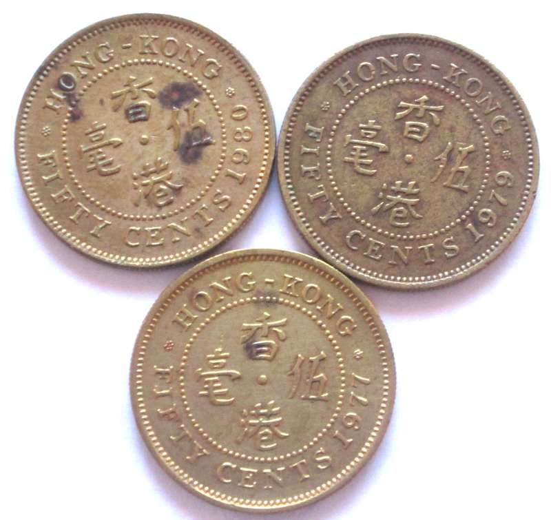50 Cents Hong Kong 1977 + 1979 + 1980