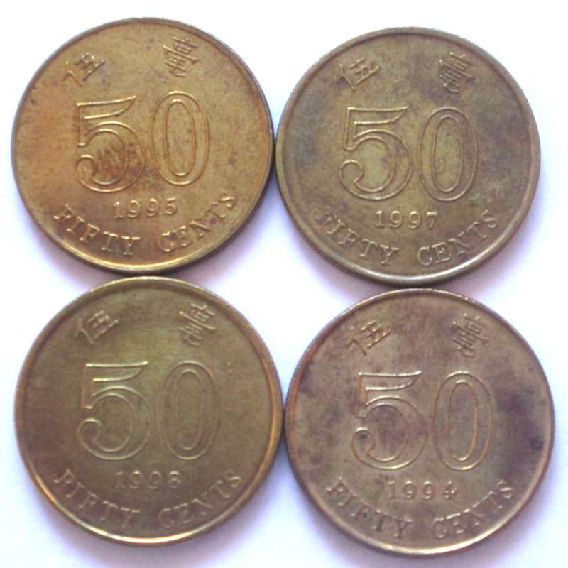 50 Cents Hong Kong 1994 + 1995 + 1997 + 1998