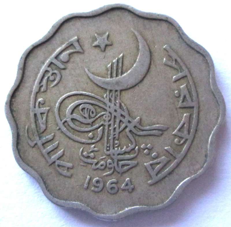 1964 Pakistan 10 Paisa