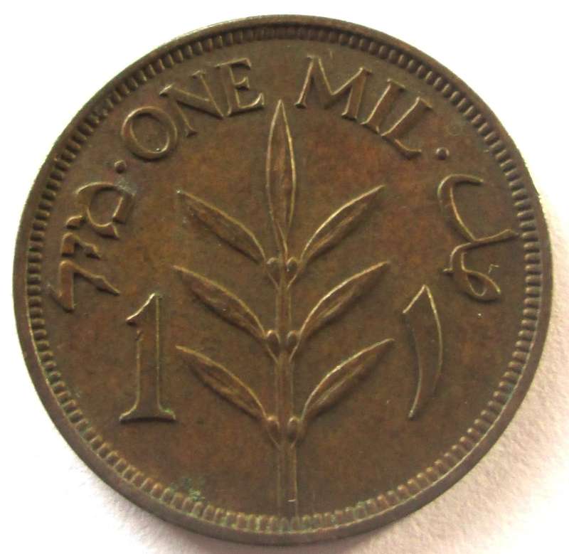 1939 Palestine 1 Mil