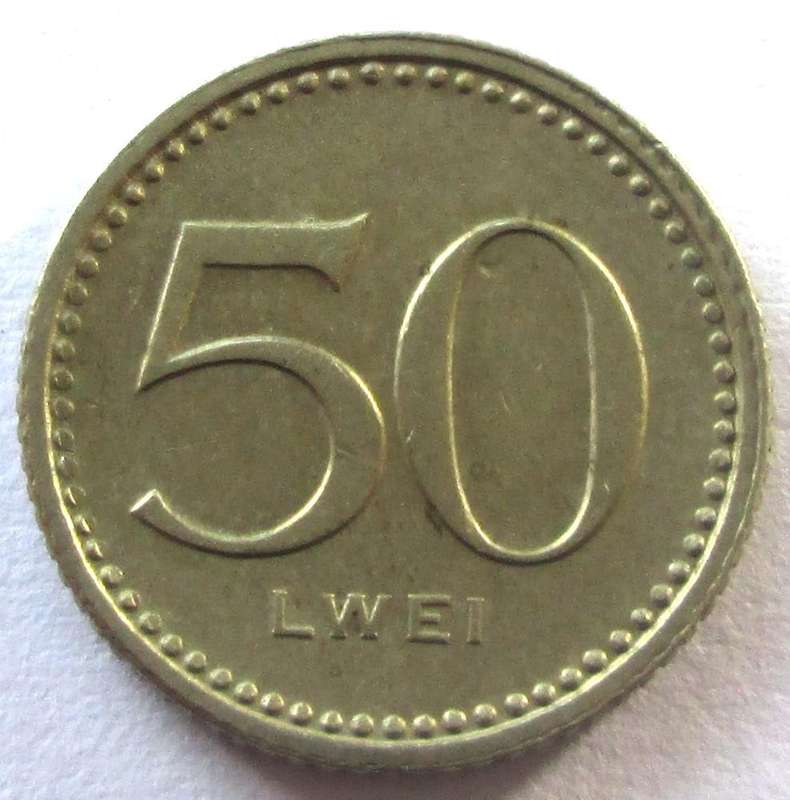 1975 Angola 50 Lwei