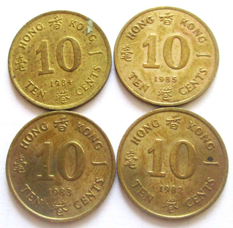 10 Cents Hong Kong 1982 - 1985
