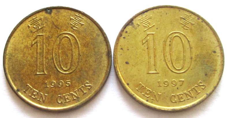 10 Cents Hong Kong 1995 + 1997