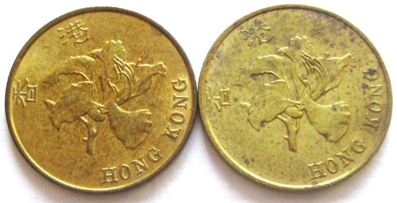 10 Cents Hong Kong 1995 + 1997