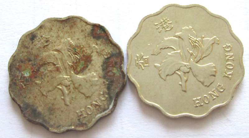 20 Cents Hong Kong 1994 + 1998