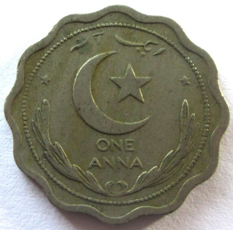 1949 Pakistan 1 Anna
