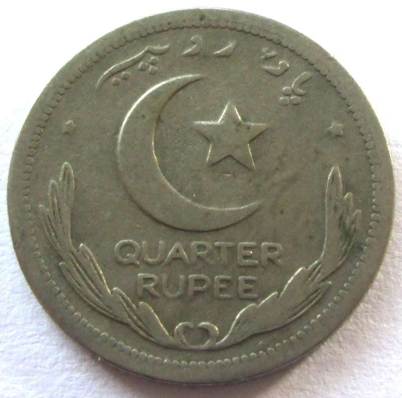 1949 Pakistan Quarter Rupee