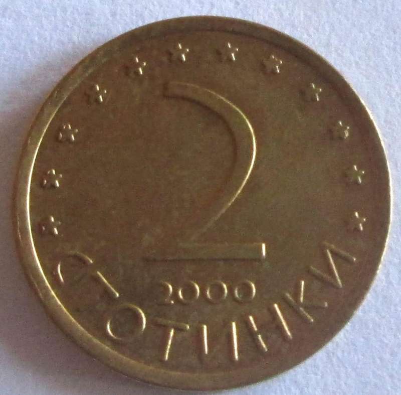 2000 Bulgaria 2 Stotinki