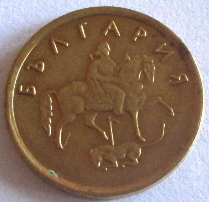 2000 Bulgaria 2 Stotinki