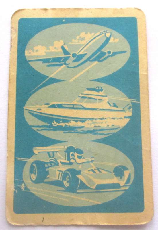 1970 Great Britain Chevy Super Dragster Trading Card