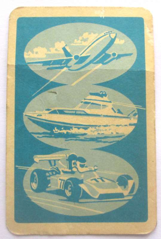 1970 Great Britain Chevrolet Super Dragster Trading Card