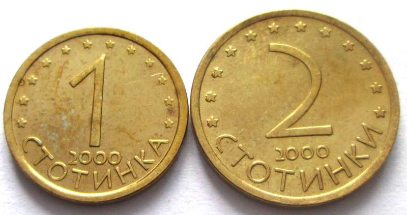 2000 Bulgaria 1 Stotinka + 2 Stotinki