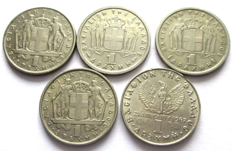 1 Drachma Greece 1954 + 1962 + 1966 + 1967 + 1973