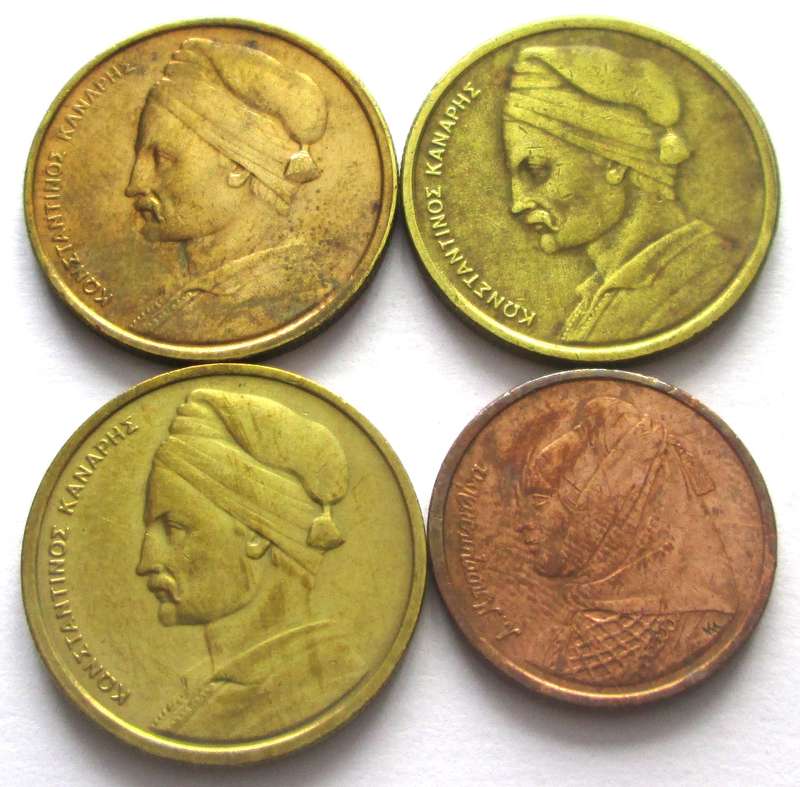 1 Drachma Greece 1976 + 1978 + 1984 + 1988
