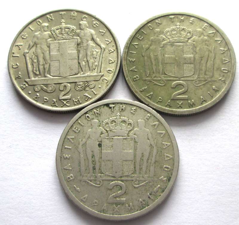 2 Drachmai Greece 1954 + 1959 + 1967