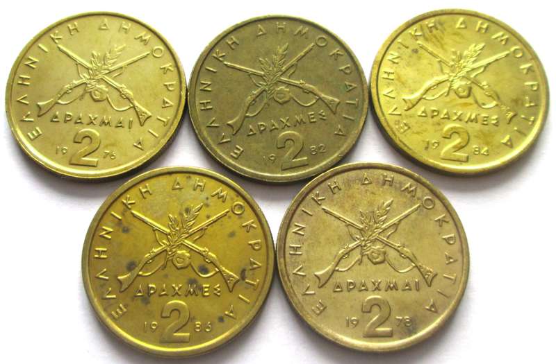 2 Drachmai Greece 1976 + 1978 + 1982 + 1984 + 1986
