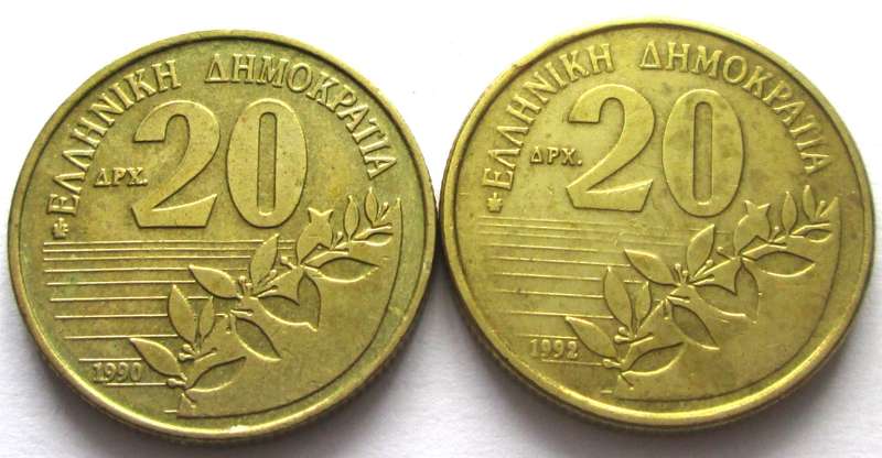 20 Drachmes Greece 1990 + 1992