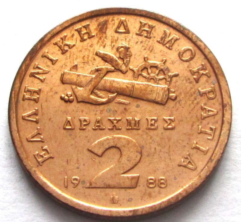 1988 Greece 2 Drachmes