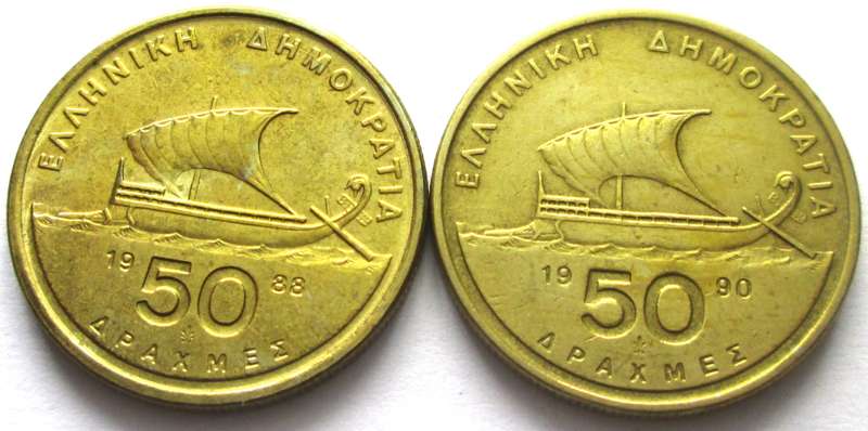 50 Drachmes Greece 1988 + 1990