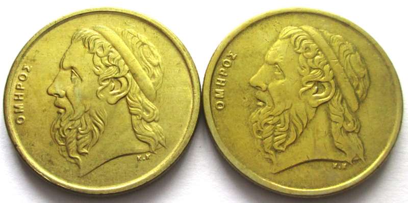 50 Drachmes Greece 1988 + 1990