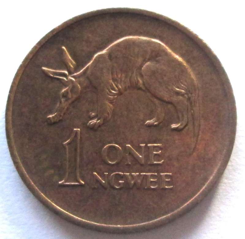 1968 Zambia 1 Ngwee