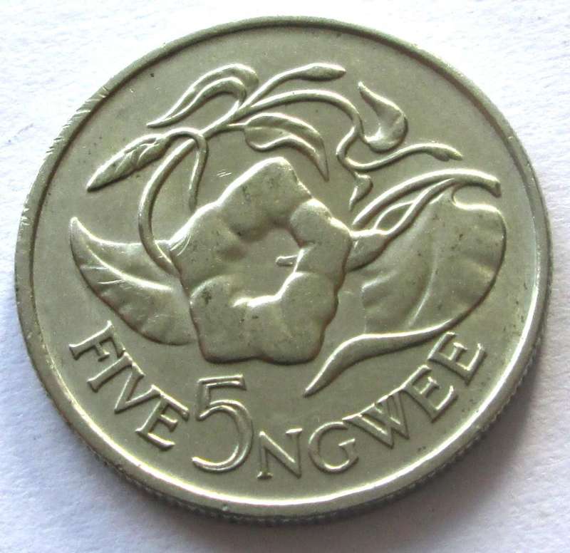 1968 Zambia 5 Ngwee