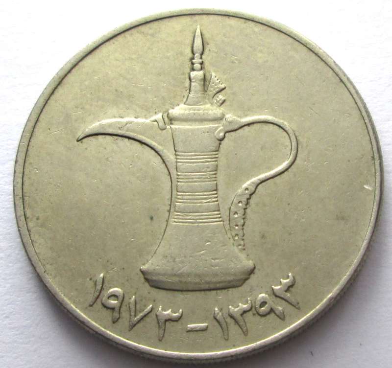 1 Dirham United Arab Emirates
