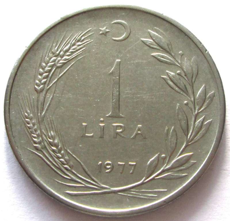 1977 Turkey 1 Lira
