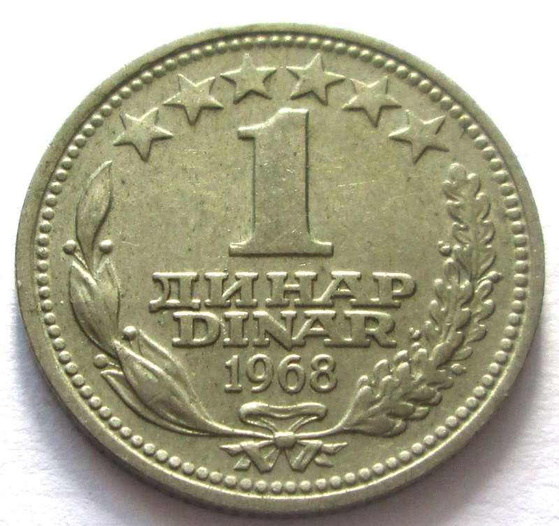 1968 Yugoslavia 1 Dinar